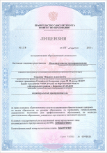 графический дизайн обучение в казани